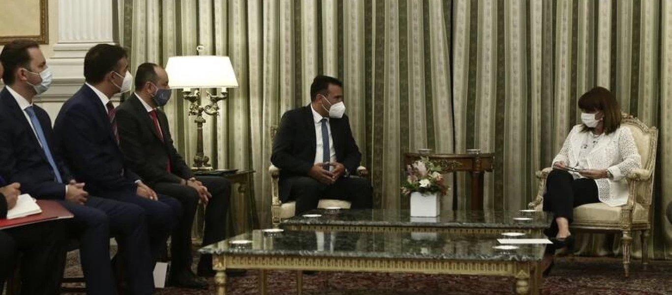 Κ.Σακελλαροπούλου σε Ζ.Ζάεφ: «Οι διμερείς μας σχέσεις έχουν εισέλθει σε νέα εποχή»